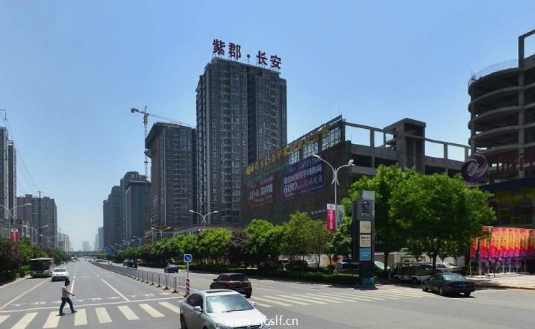 紫郡城市立方